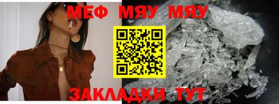 дживик Ликино-Дулёво