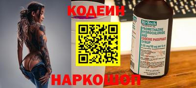 дживик Ликино-Дулёво