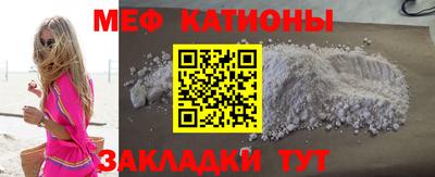 стаф Лесосибирск