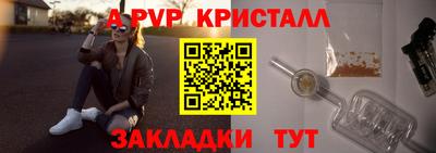 скорость mdpv Ливны