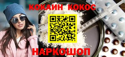 стаф Лесосибирск
