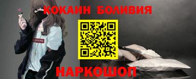 дживик Ликино-Дулёво