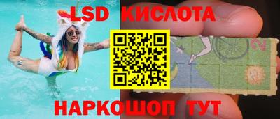 скорость mdpv Ливны