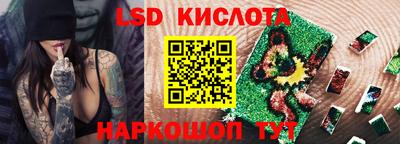 дживик Ликино-Дулёво