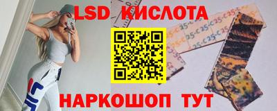 скорость mdpv Ливны