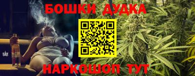ПСИЛОЦИБИНОВЫЕ ГРИБЫ Малоярославец