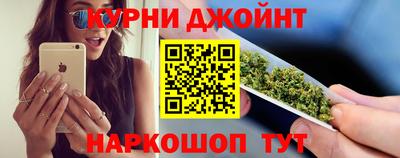 дживик Ликино-Дулёво