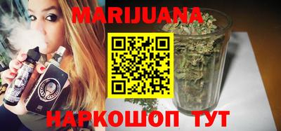 таблы Мариинск