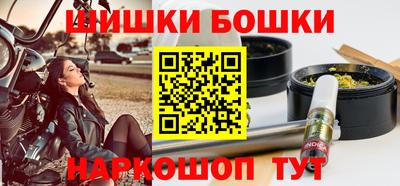 стаф Лесосибирск