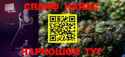 скорость mdpv Ливны