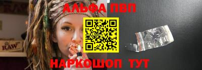 дживик Ликино-Дулёво