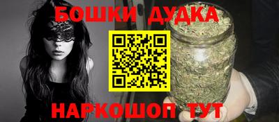 ПСИЛОЦИБИНОВЫЕ ГРИБЫ Малоярославец