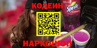 дживик Ликино-Дулёво