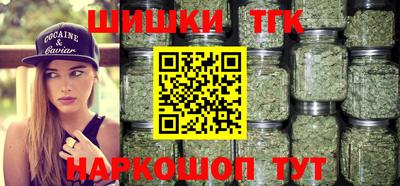 ПСИЛОЦИБИНОВЫЕ ГРИБЫ Малоярославец