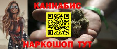 spice Малгобек