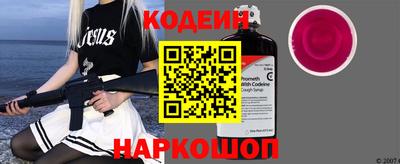 стаф Лесосибирск