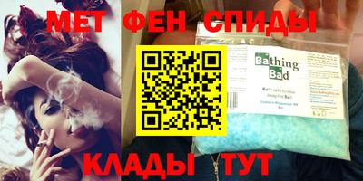 стаф Лесосибирск