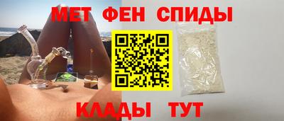 дживик Ликино-Дулёво