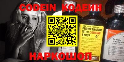 ПСИЛОЦИБИНОВЫЕ ГРИБЫ Малоярославец