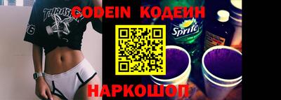 стаф Лесосибирск