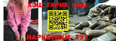 дживик Ликино-Дулёво