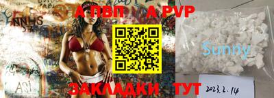 дживик Ликино-Дулёво