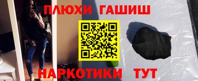 дживик Ликино-Дулёво