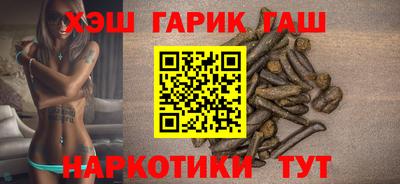 скорость mdpv Ливны