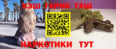 стаф Лесосибирск
