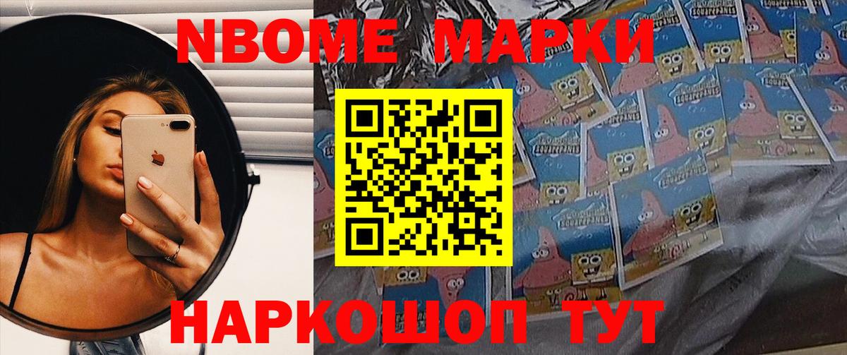 ЛСД экстази кислота Владимир